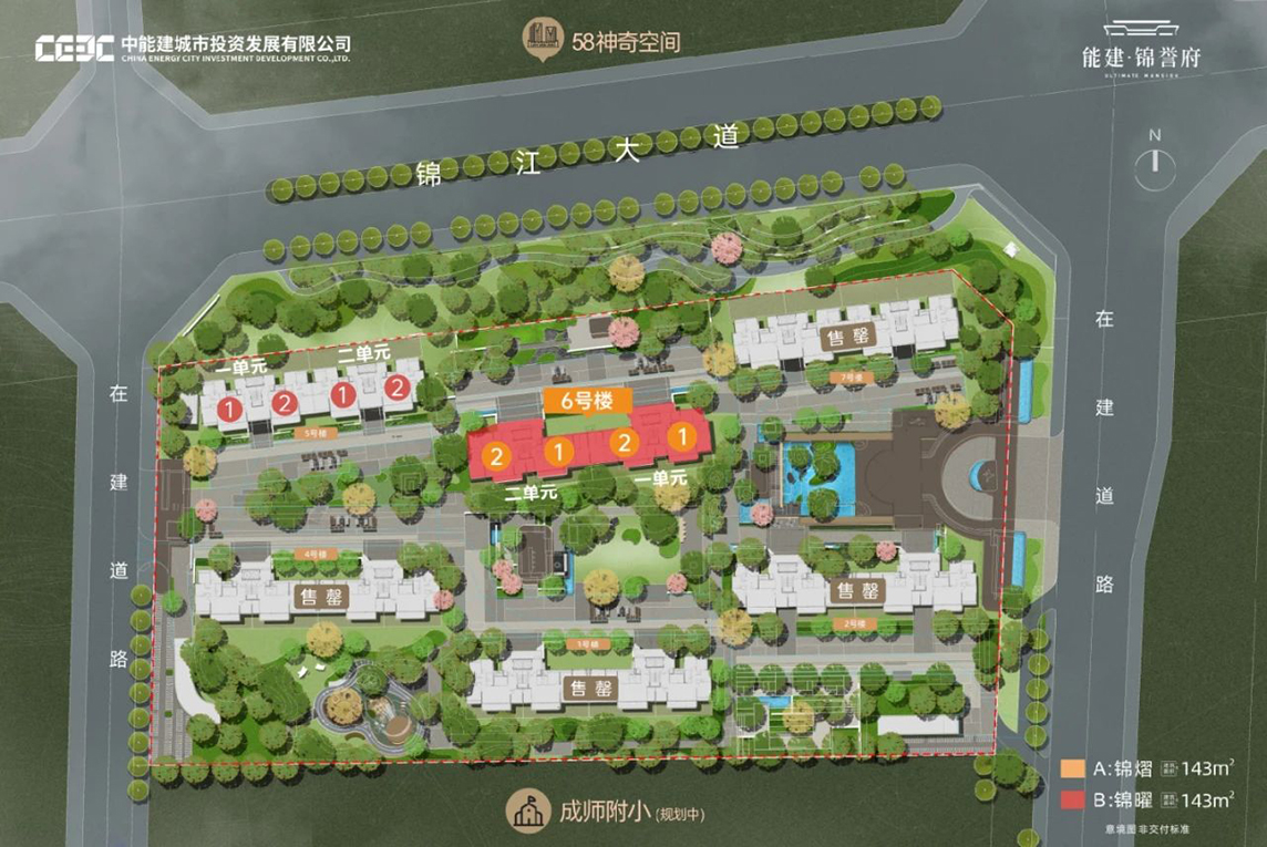 杏鑫官方网站图片